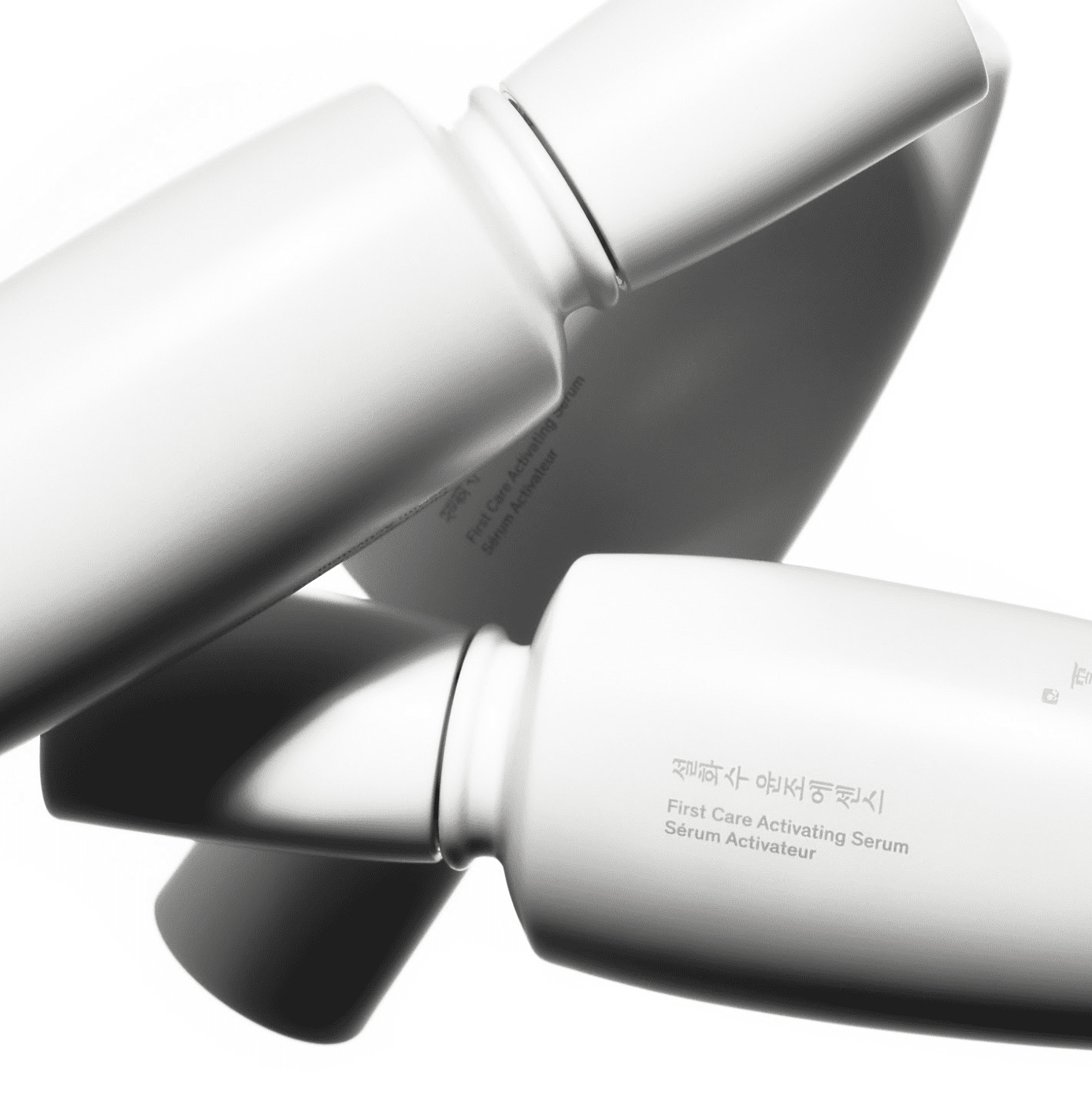 윤조 에센스 백자 에디션