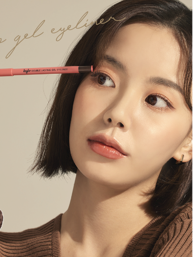 다채로운 8가지 색상,
더블래스팅 젤 아이라이너