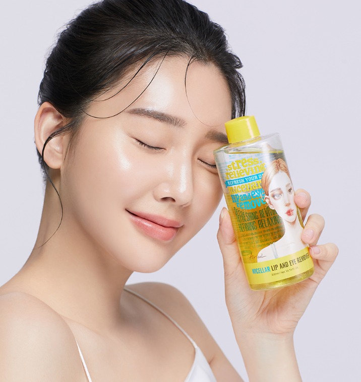 자연주의 클렌징 브랜드
아리얼 지그재그 스토어