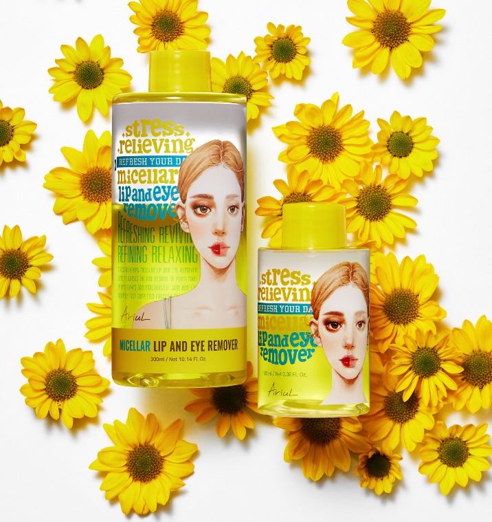 황금비율 리무버오일
저자극 비건인증 리무버