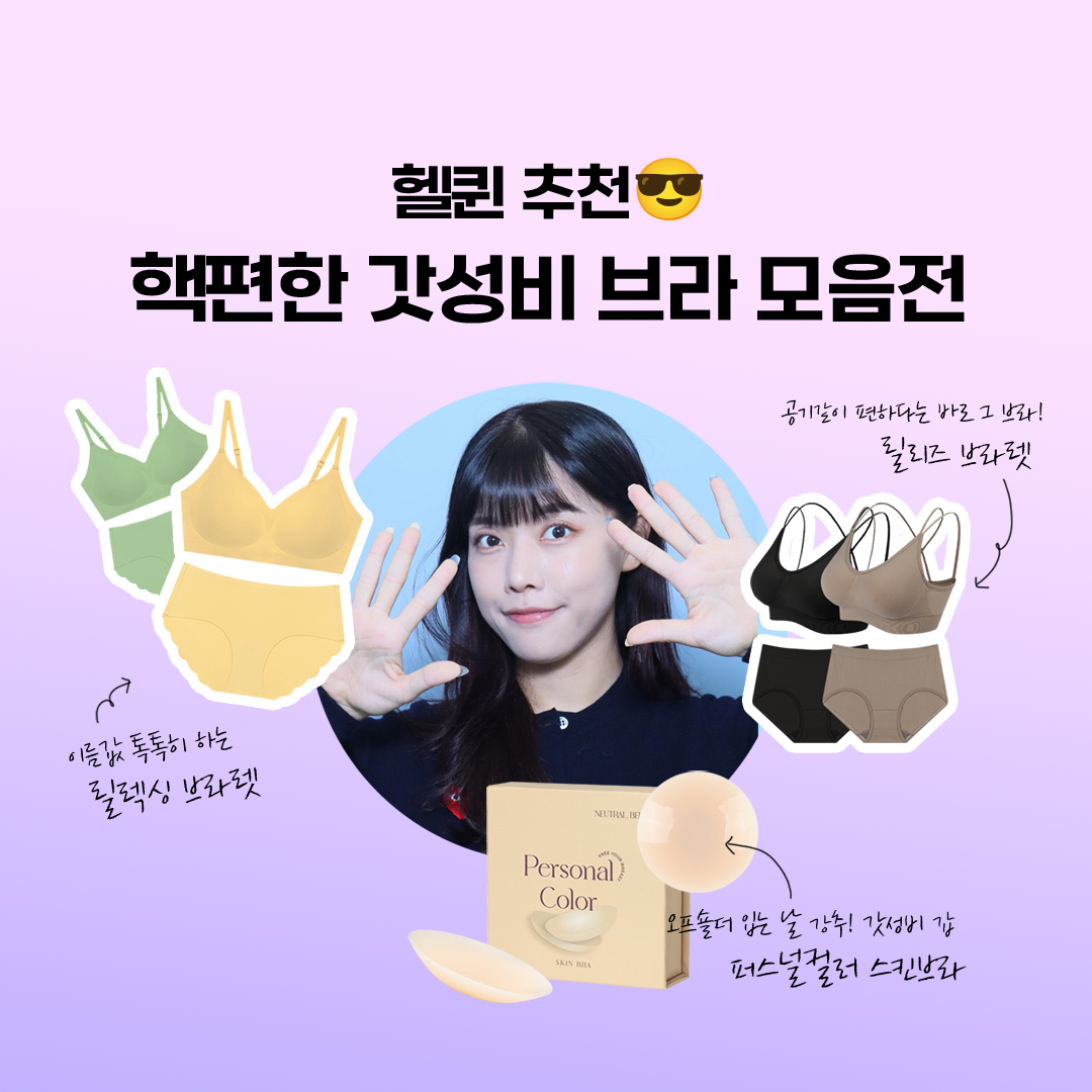 컬렉션 이미지 1