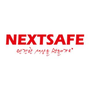 넥스트세이프 썸네일