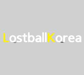 로스트볼 썸네일