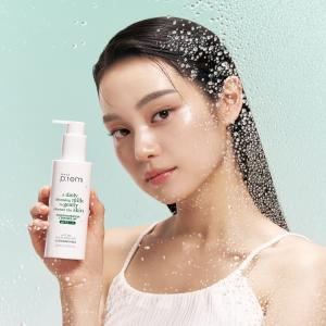 메이크프렘 썸네일