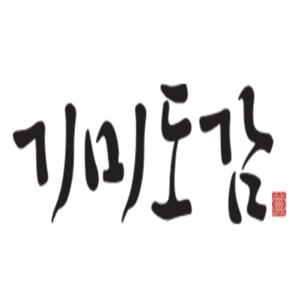기미도감 썸네일