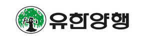 유한양행 썸네일
