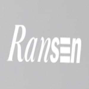 란센 썸네일
