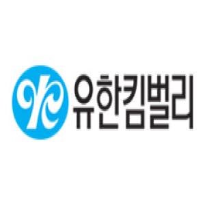 유한킴벌리 썸네일
