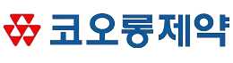 코오롱제약 썸네일