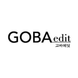 고바에딧 썸네일