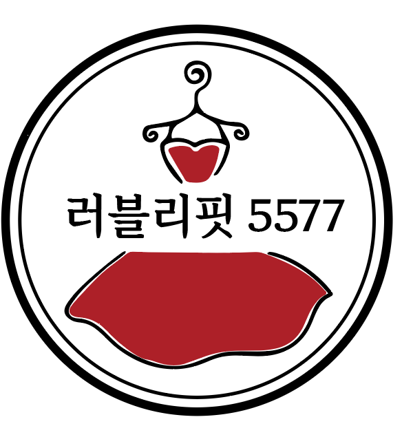 러블리핏5577 스토어