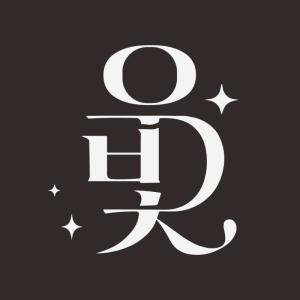 은빛조제실 썸네일