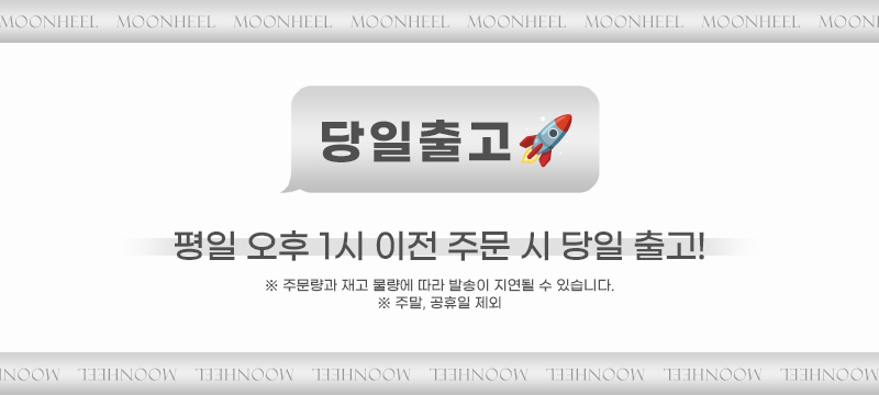 셀러 공지 이미지