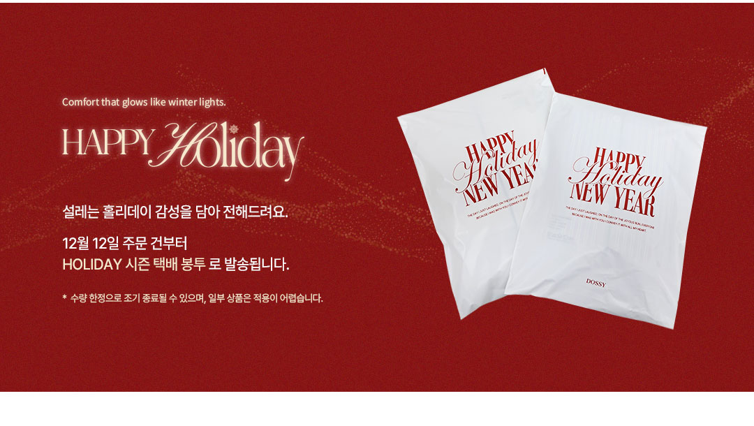 셀러 공지 이미지