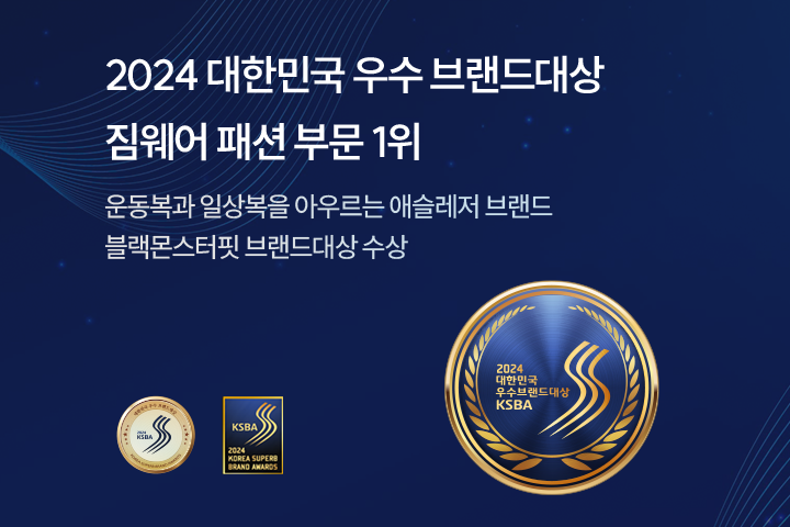 셀러 공지 이미지