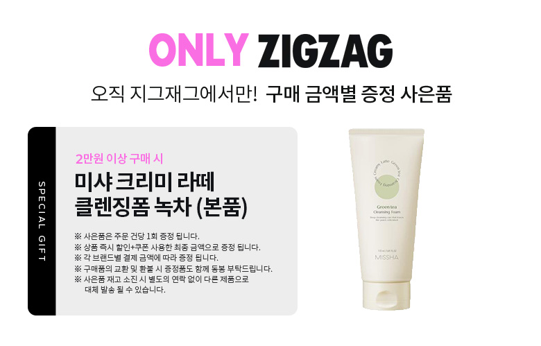 셀러 공지 이미지