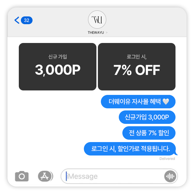 셀러 공지 이미지