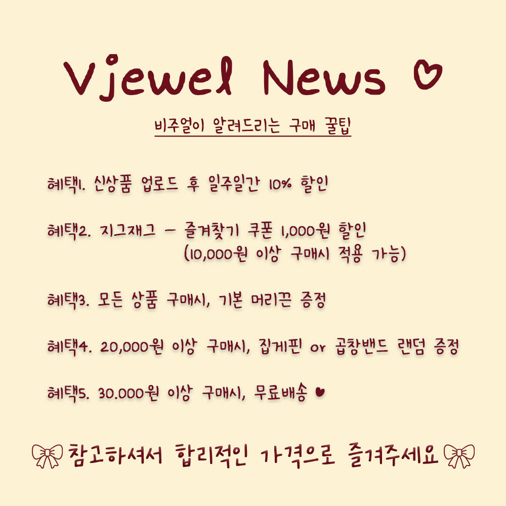 셀러 공지 이미지