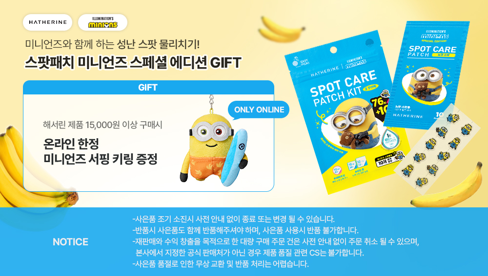 셀러 공지 이미지
