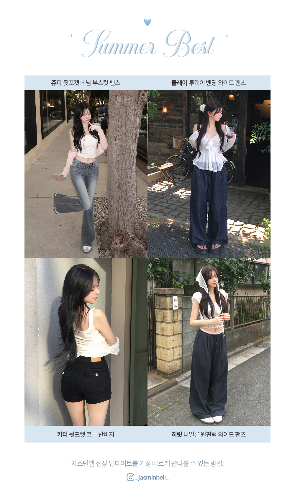 셀러 공지 이미지