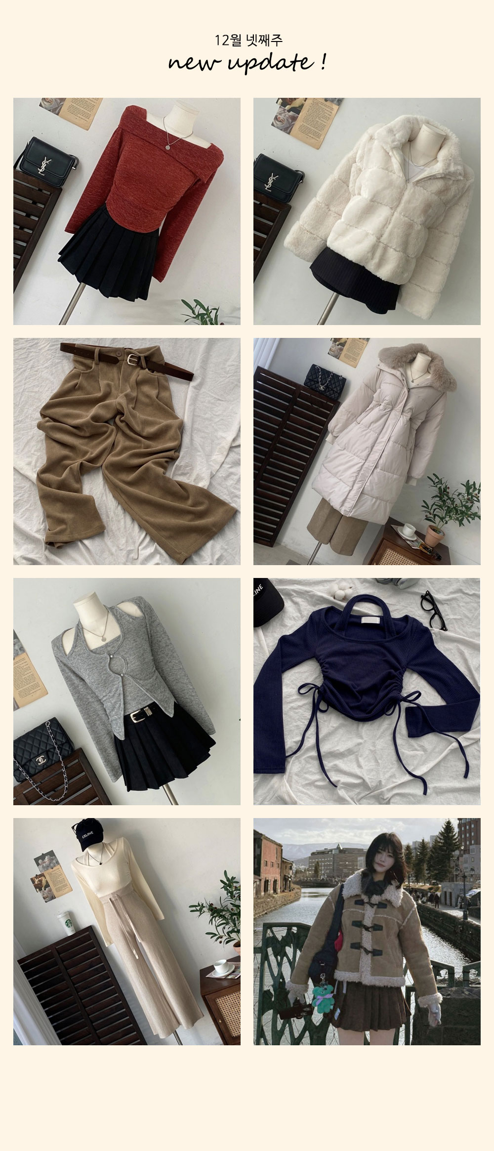 셀러 공지 이미지