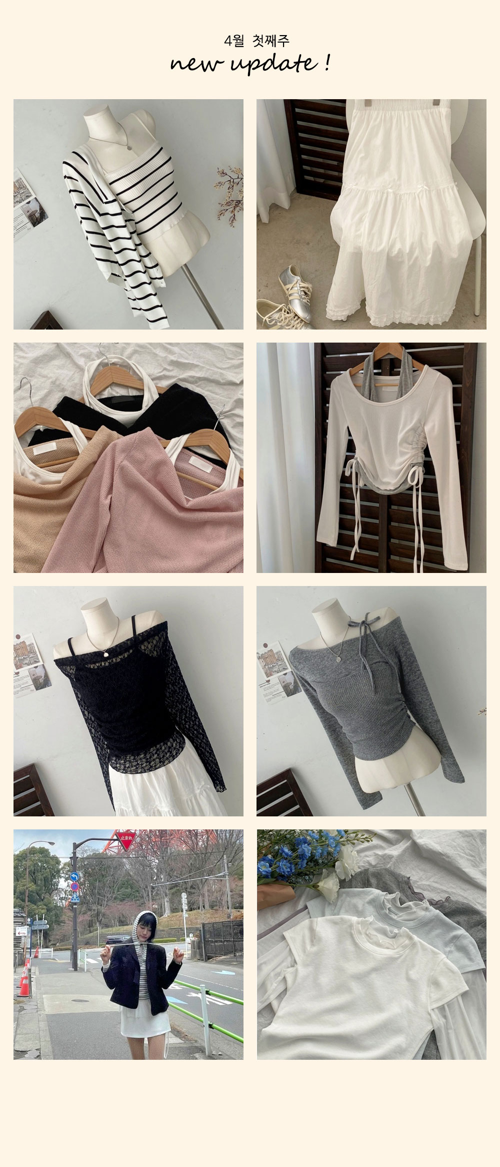 셀러 공지 이미지