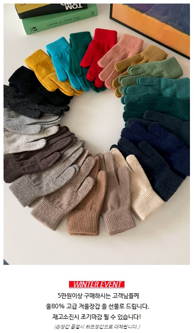 셀러 공지 이미지