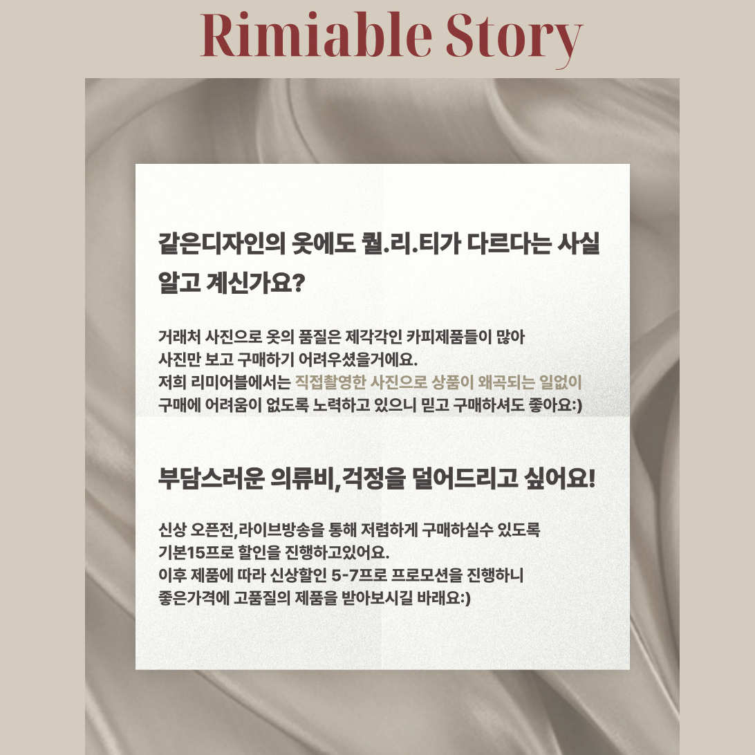 셀러 공지 이미지