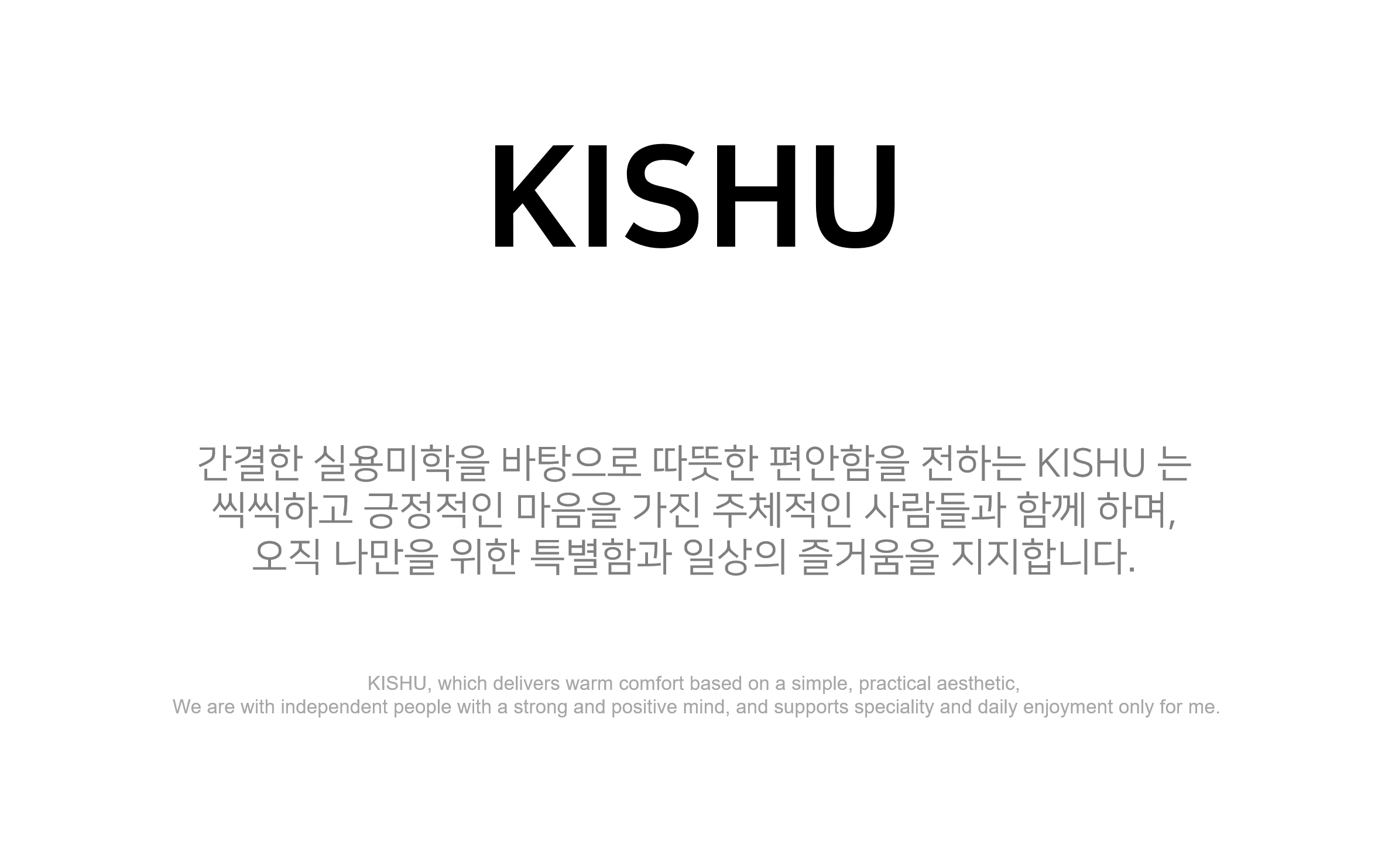 셀러 공지 이미지