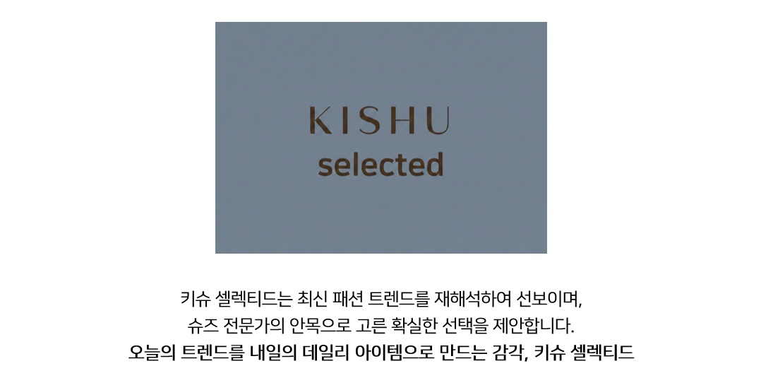 셀러 공지 이미지