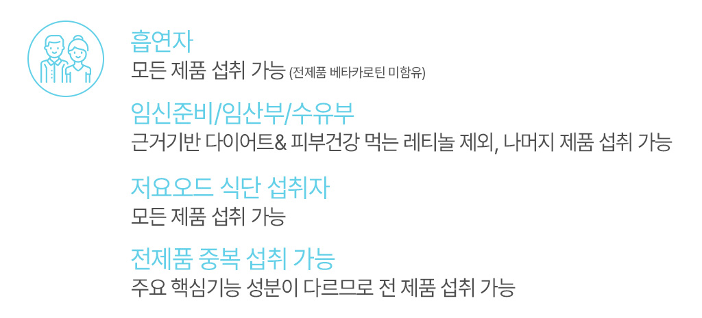 셀러 공지 이미지