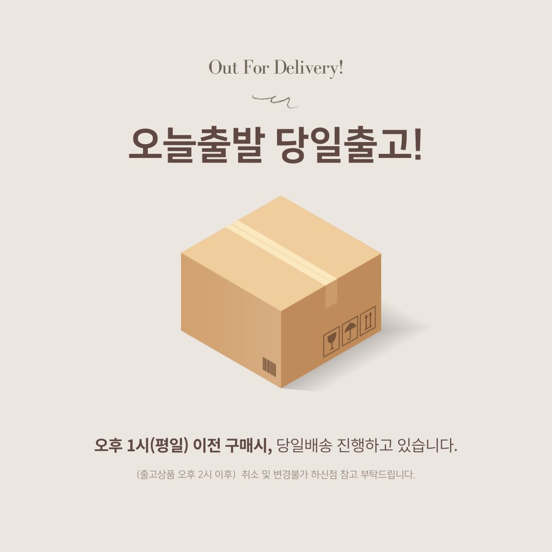 셀러 공지 이미지