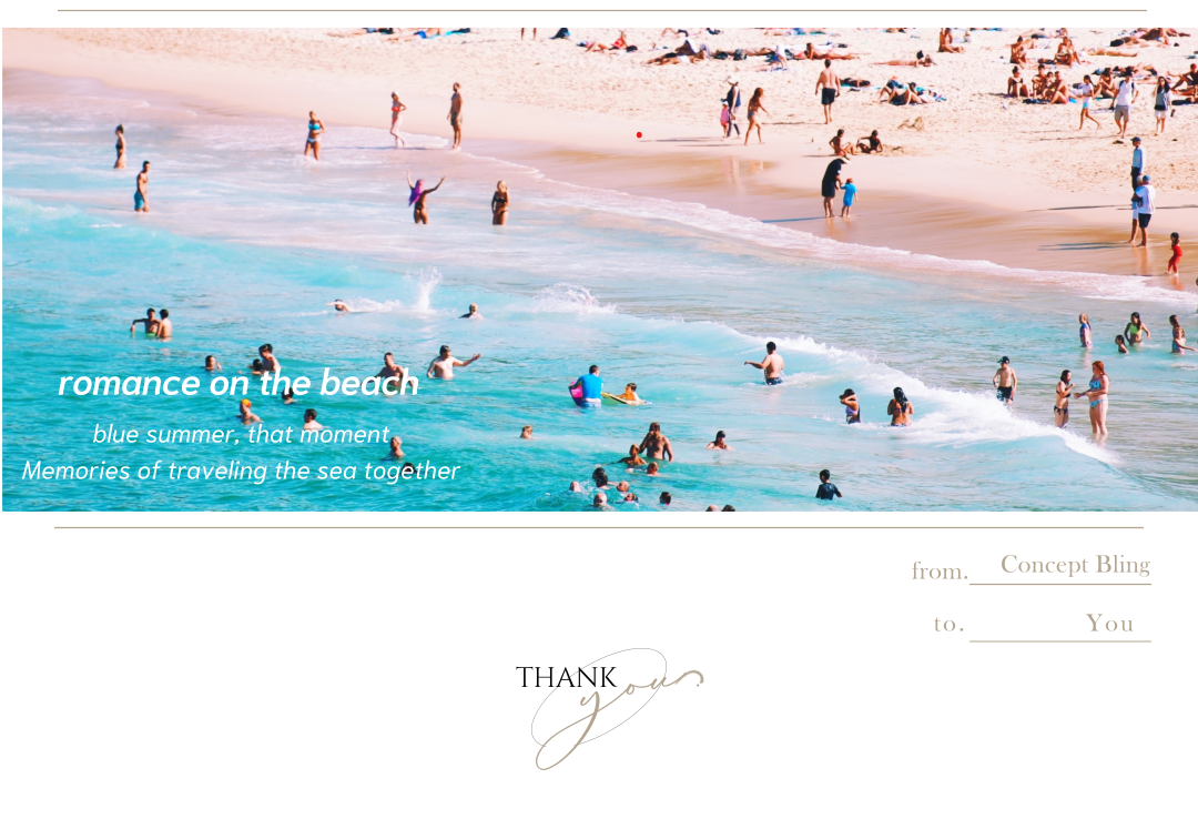 셀러 공지 이미지