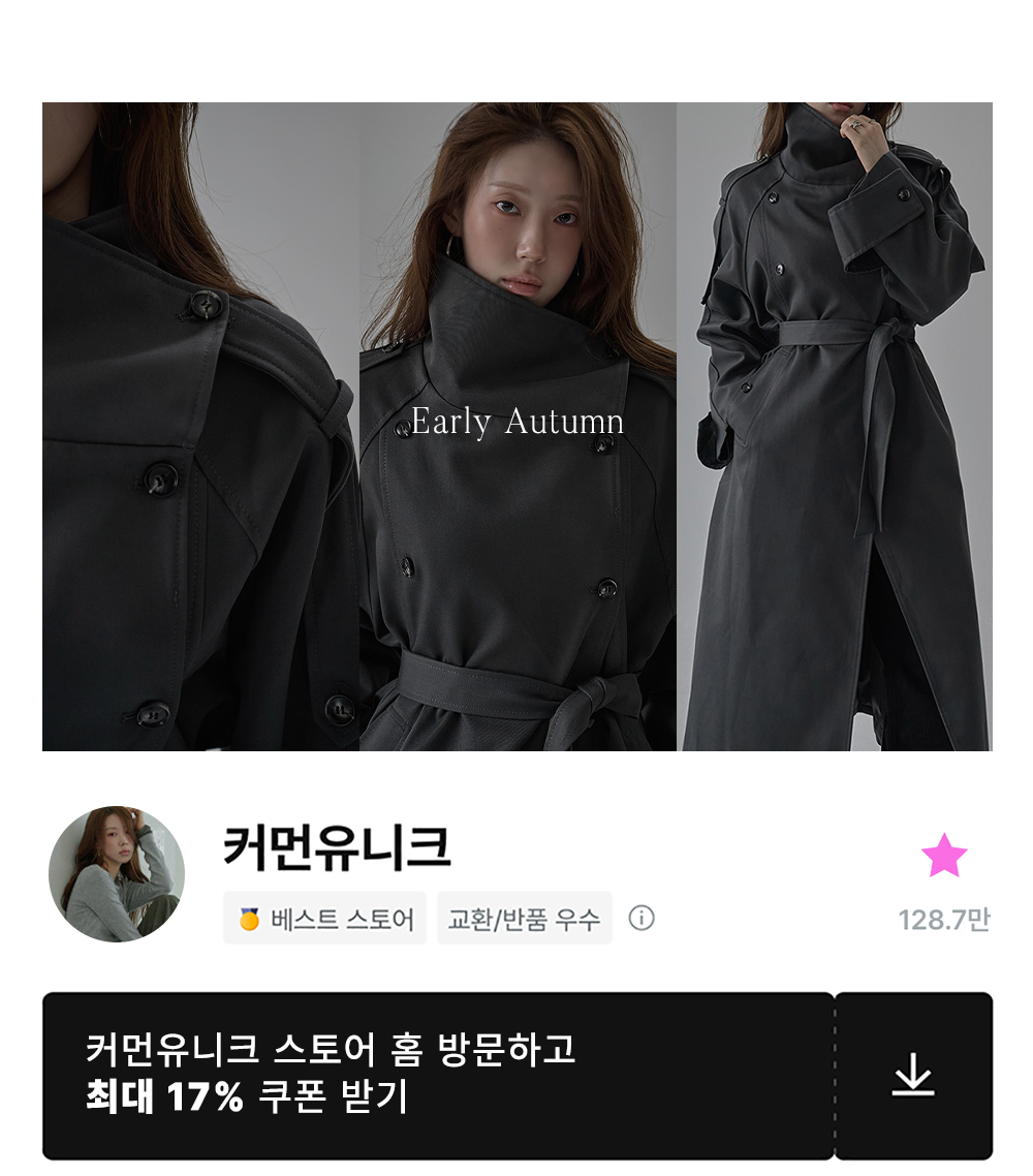 셀러 공지 이미지