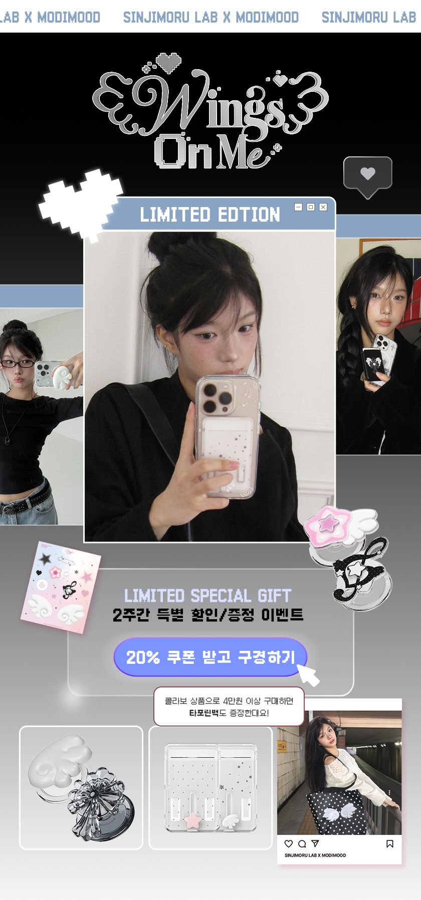 셀러 공지 이미지