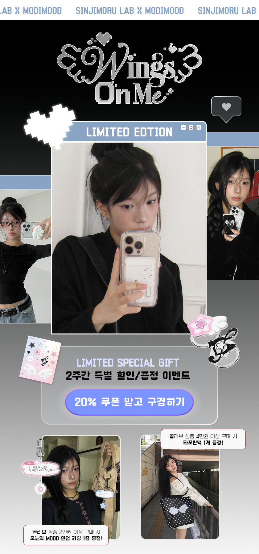 셀러 공지 이미지