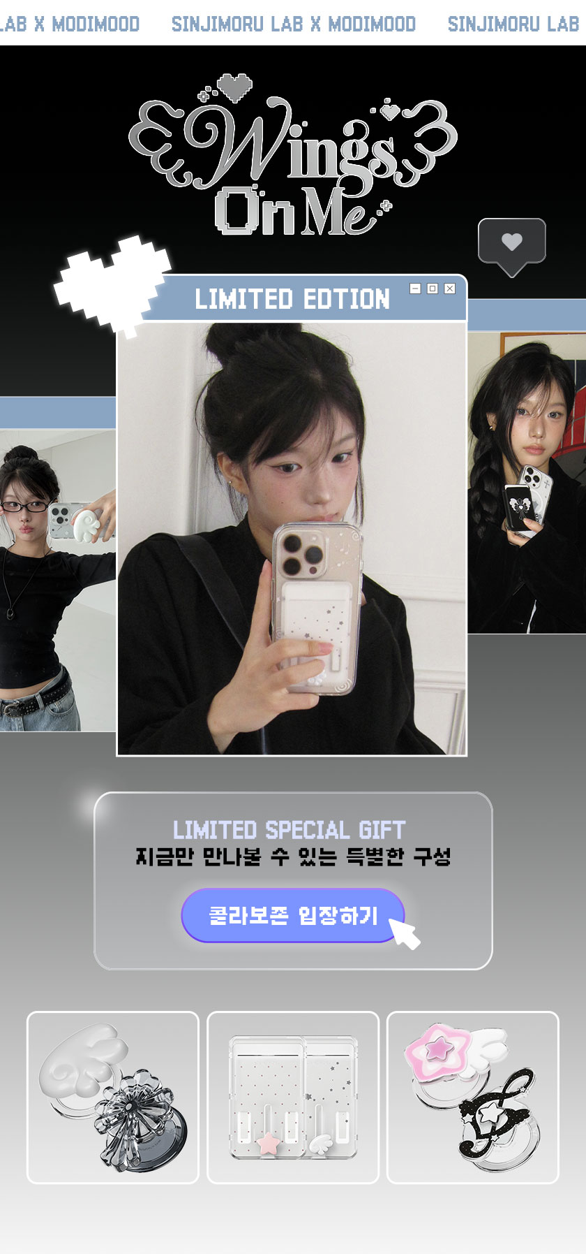 셀러 공지 이미지