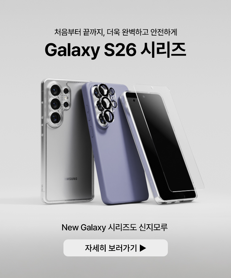 셀러 공지 이미지