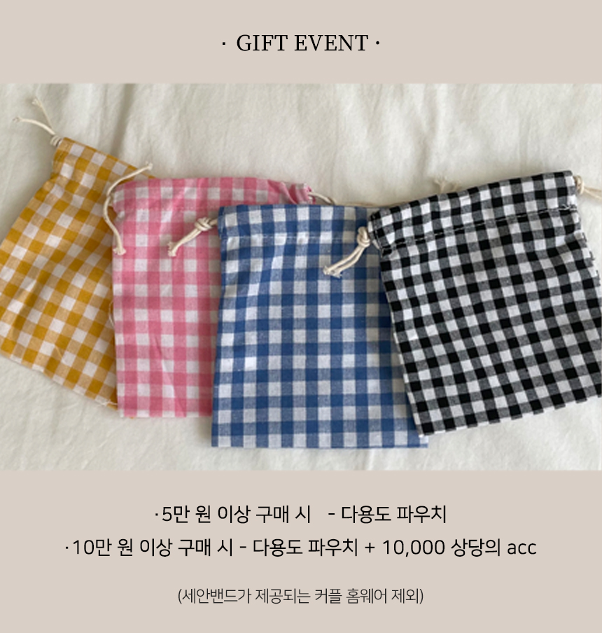 셀러 공지 이미지