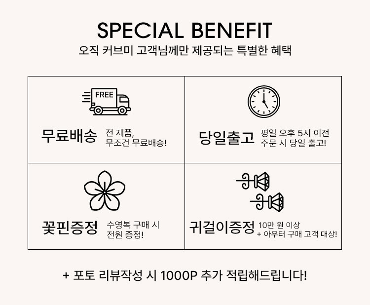 셀러 공지 이미지