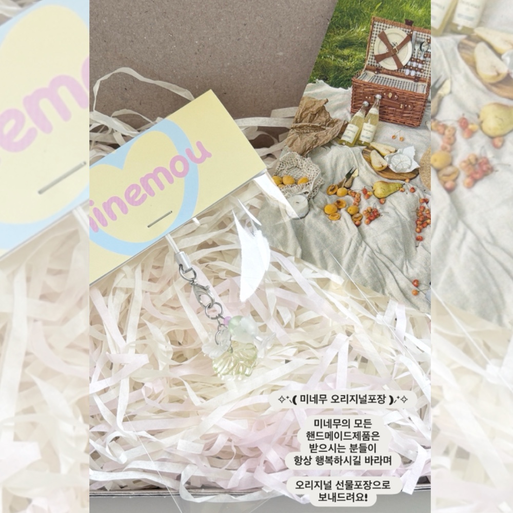 셀러 공지 이미지