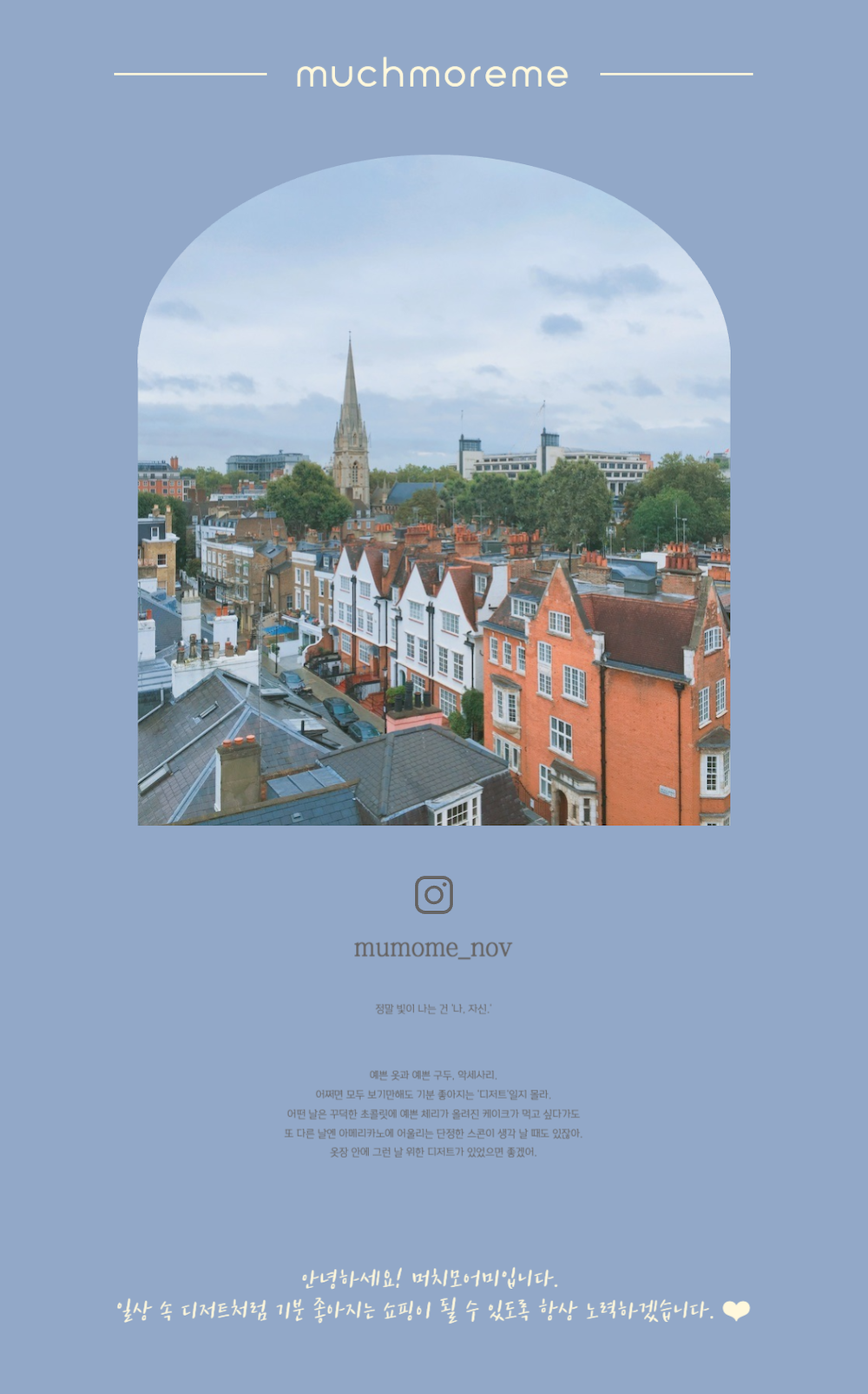 셀러 공지 이미지