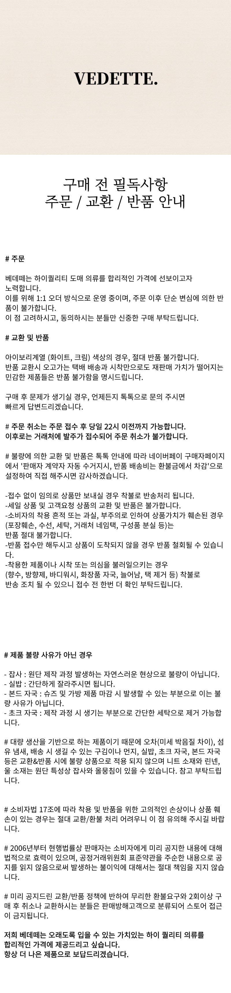 셀러 공지 이미지