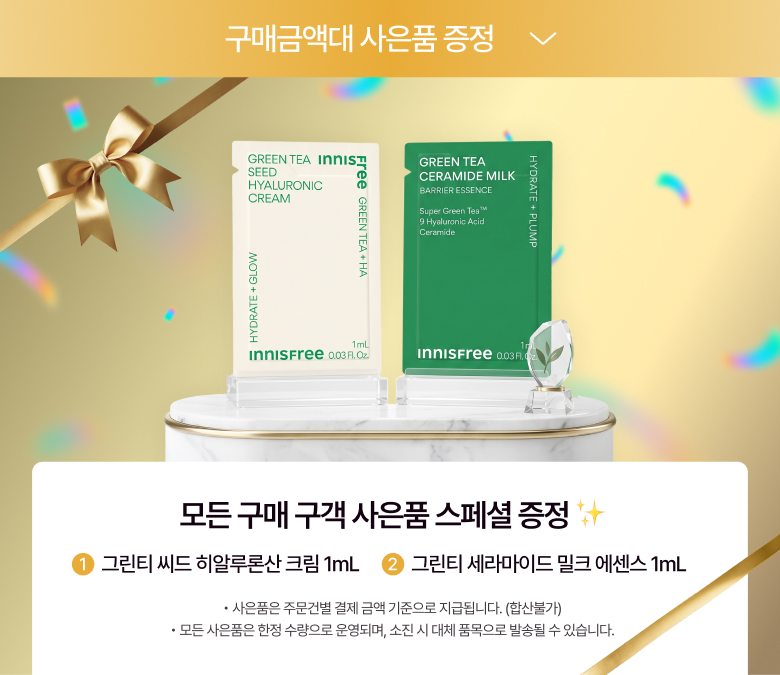 셀러 공지 이미지