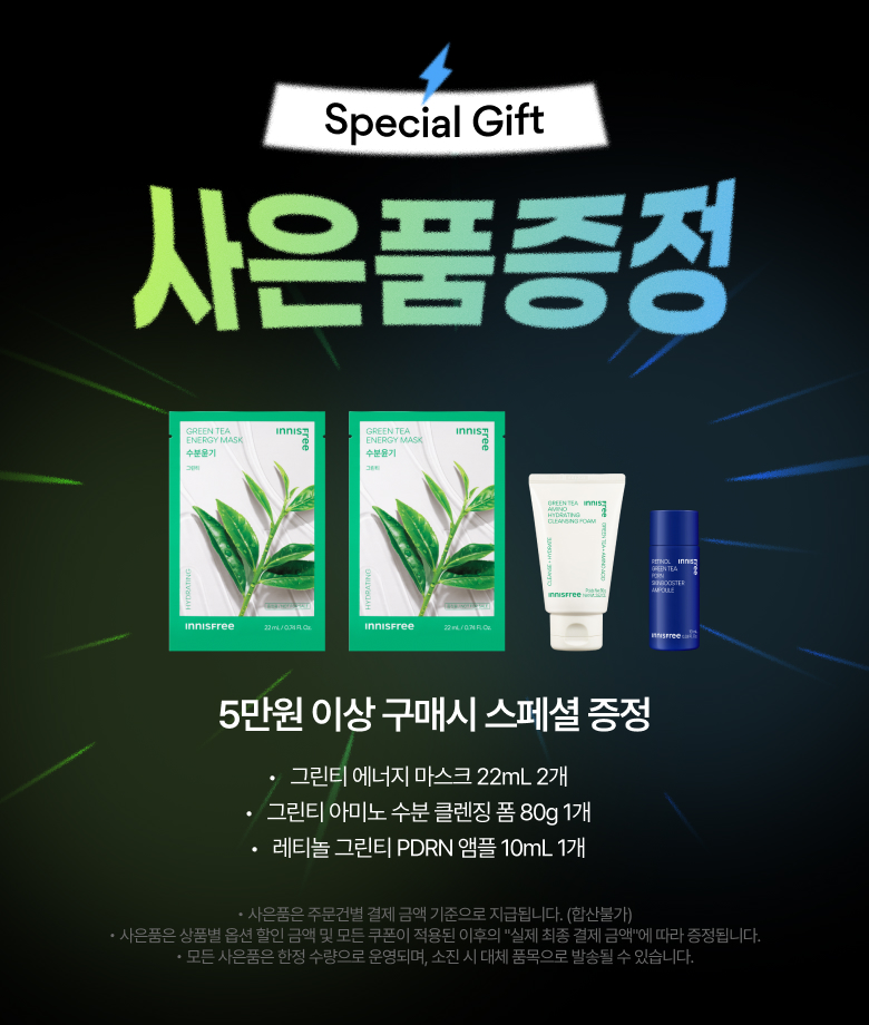 셀러 공지 이미지