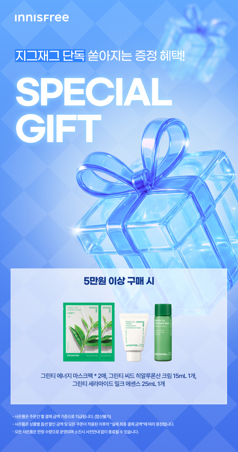 셀러 공지 이미지