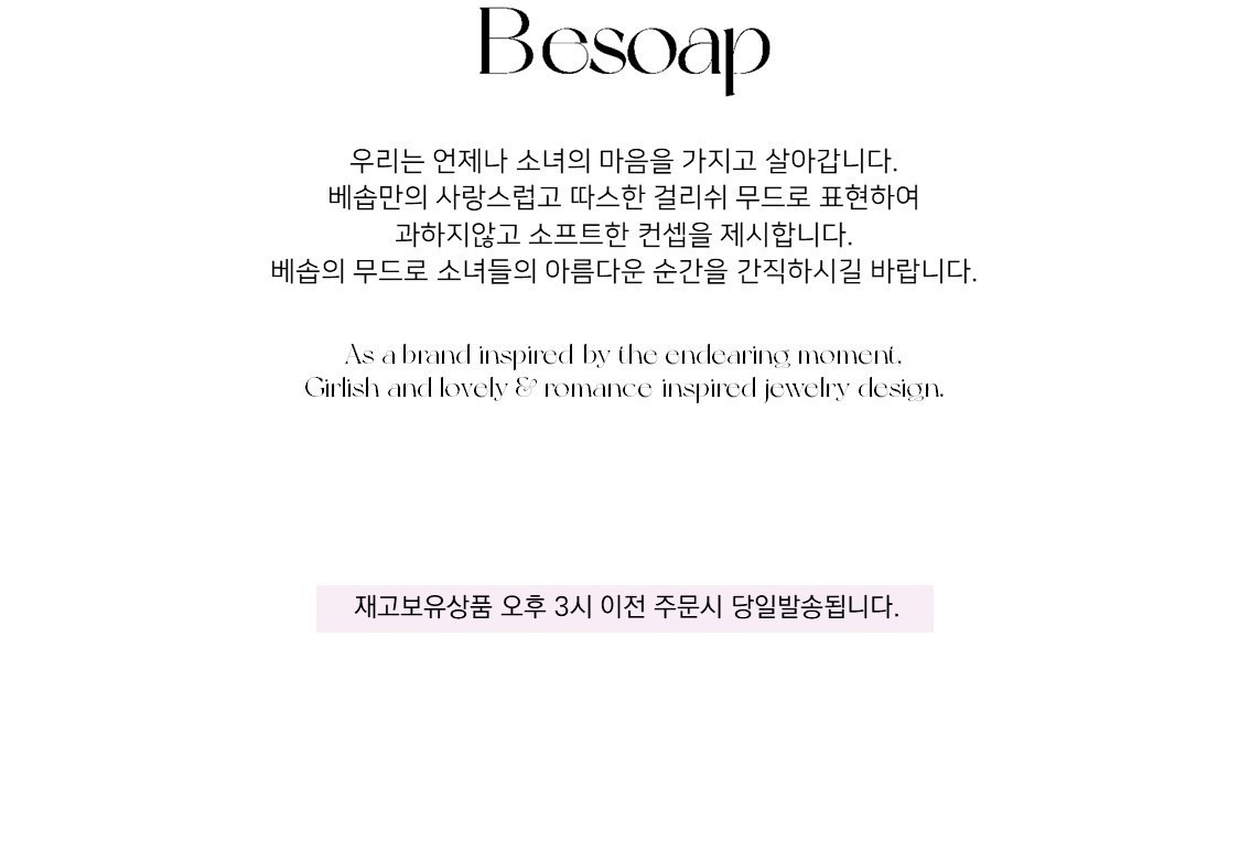 셀러 공지 이미지