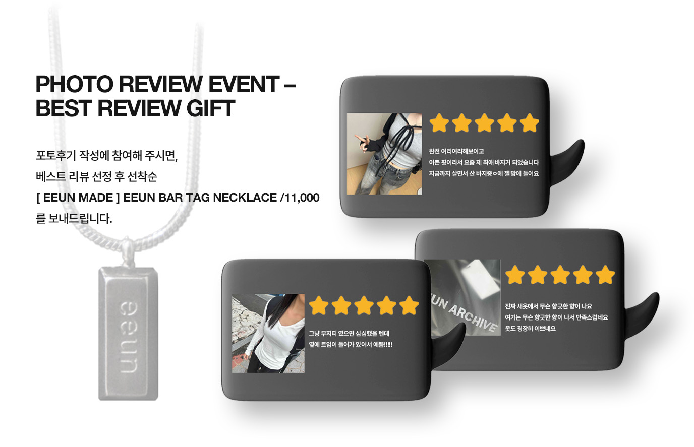 셀러 공지 이미지