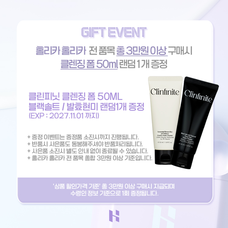 셀러 공지 이미지