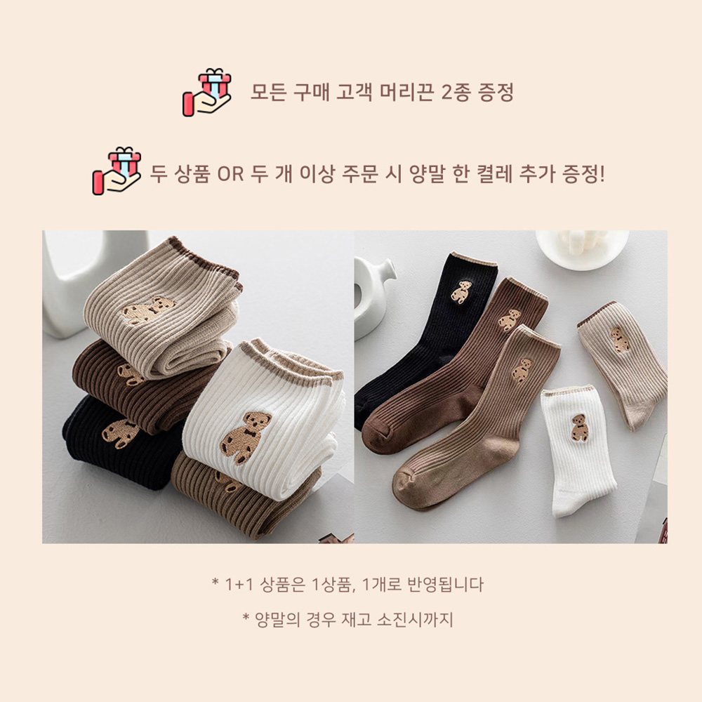 셀러 공지 이미지